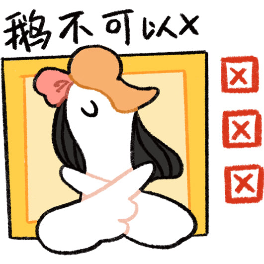 Office in Stock - LC - 青春小说类1