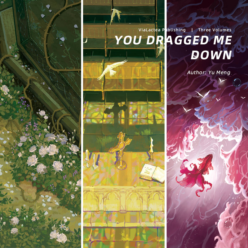 You Dragged Me Down - Yu Meng