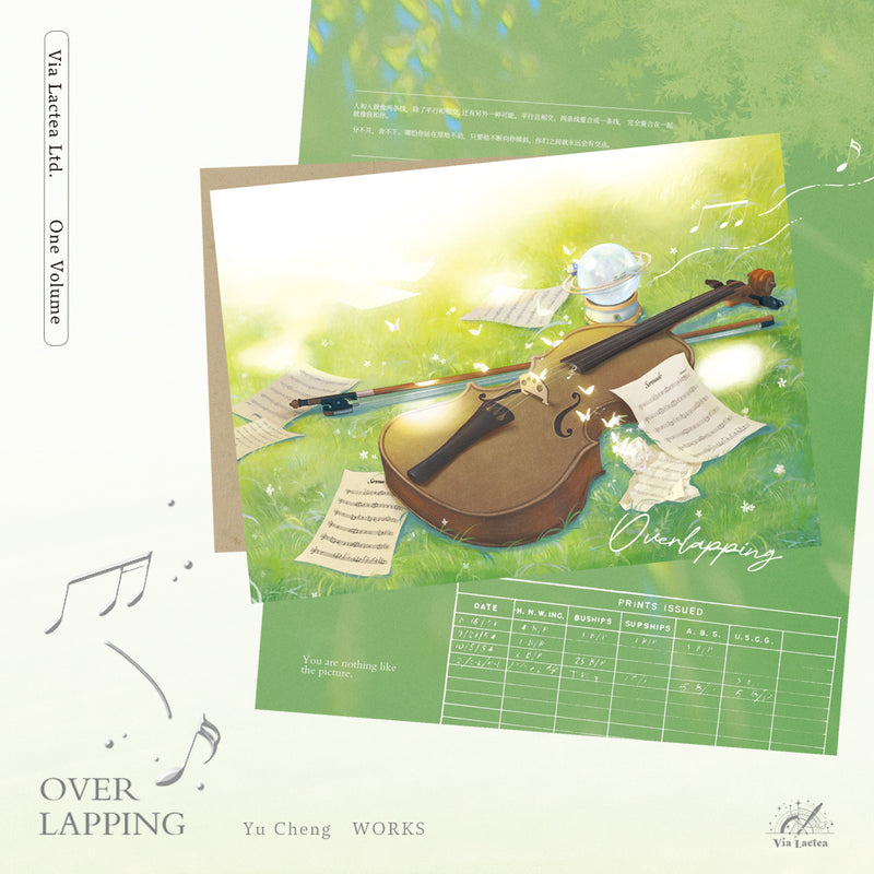 Overlapping - Yu Cheng
