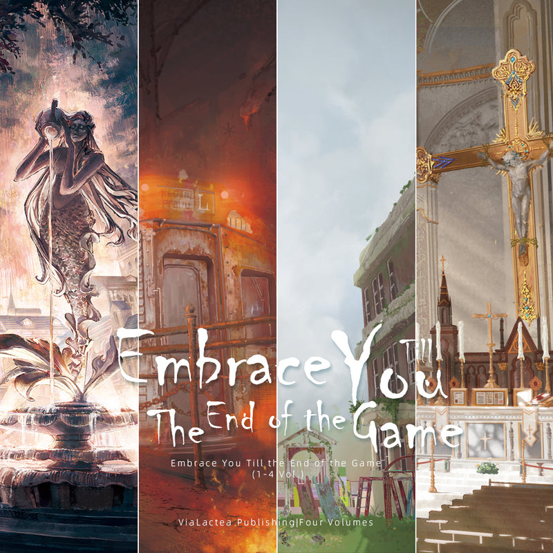 Embrace You Till the End of the Game Vol.1-4 - Hu Yu La Jiao