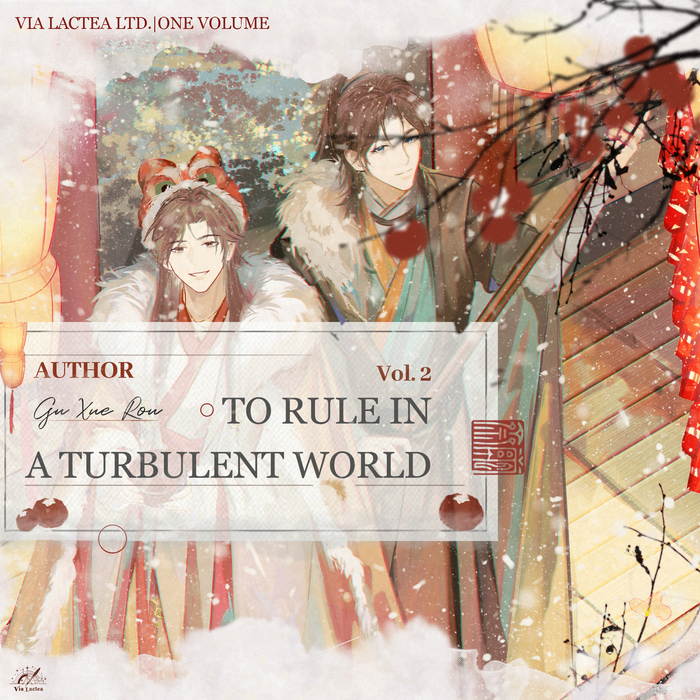 To Rule in a Turbulent World (English Edition) Vol.2