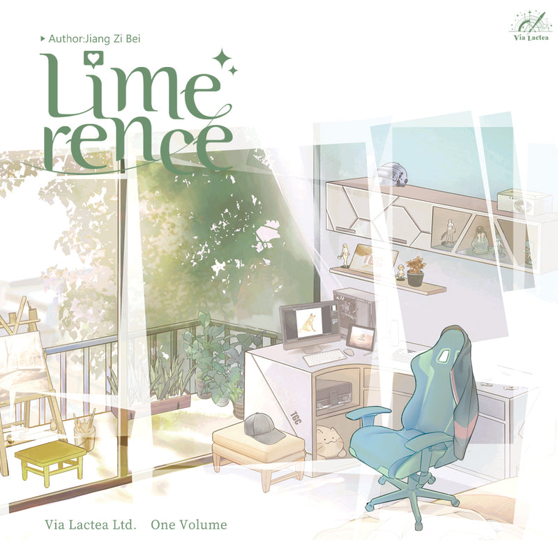 Limerence - Jiang Zi Bei