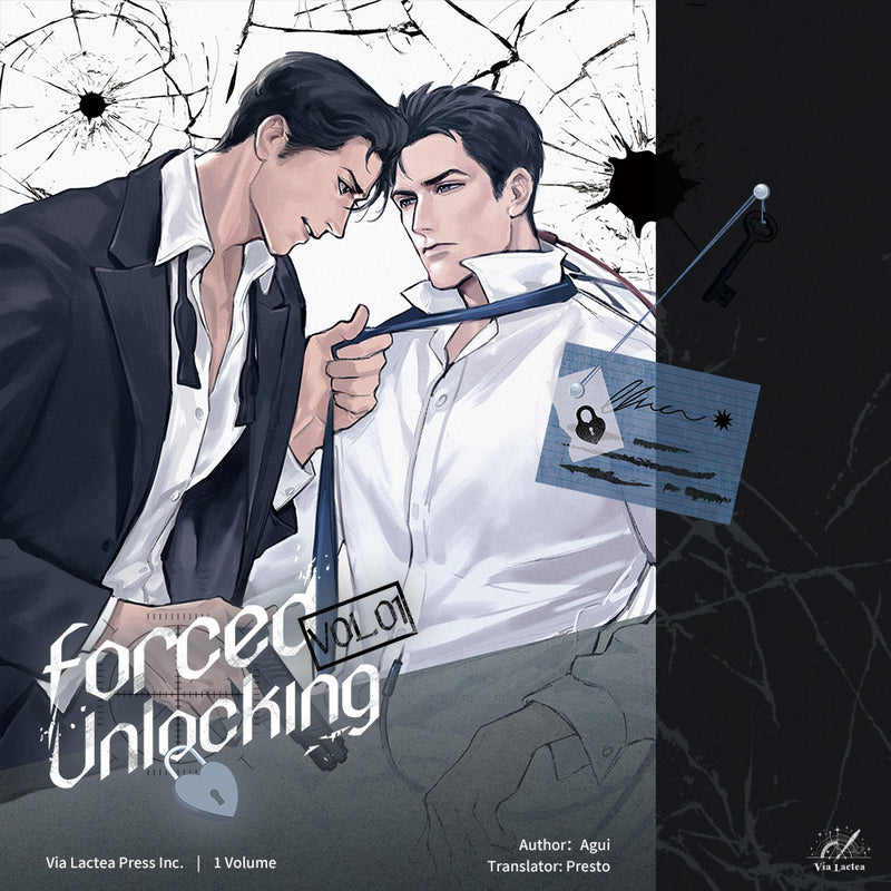 Forced Unlocking Vol.1 - Agui