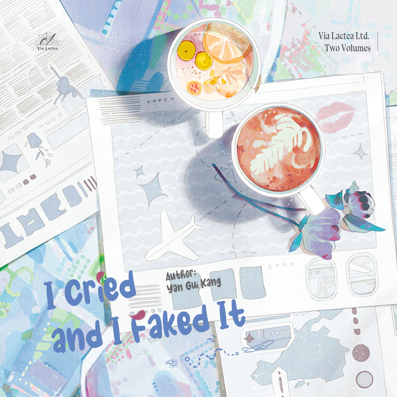 I Cried and I Faked It - Yan Gui Kang