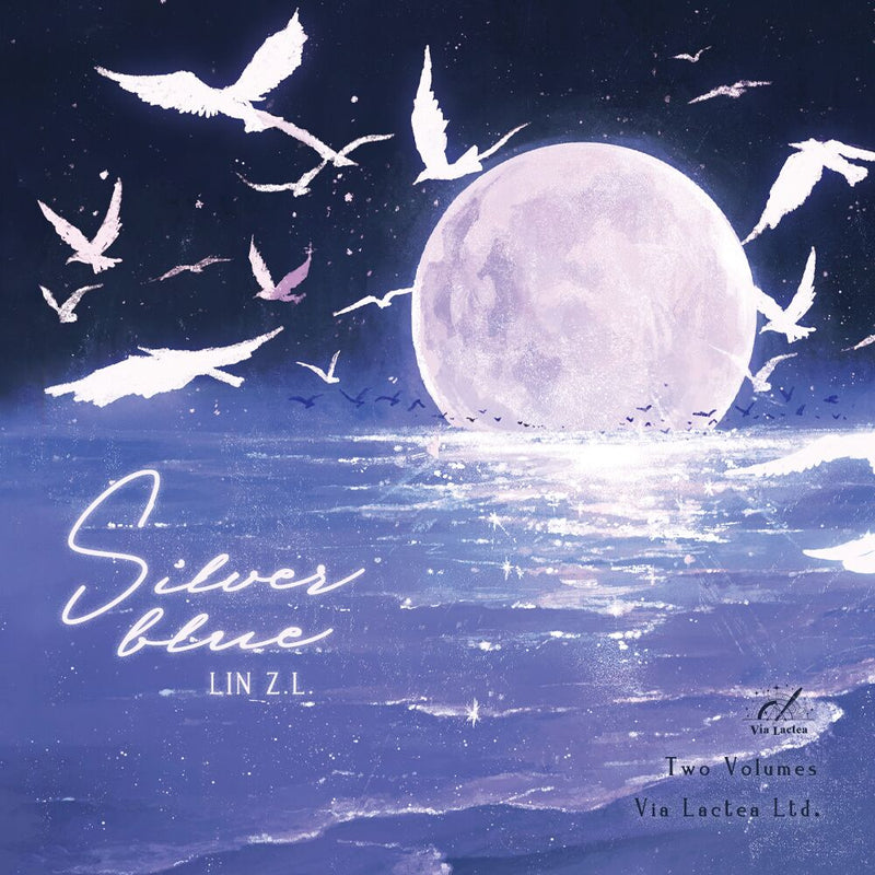 Silver Blue - Lin Zi Lv