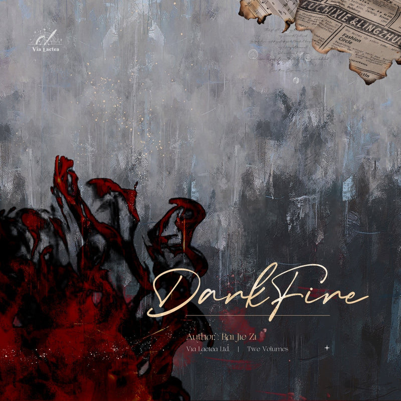 Dark Fire - Bai Jie Zi