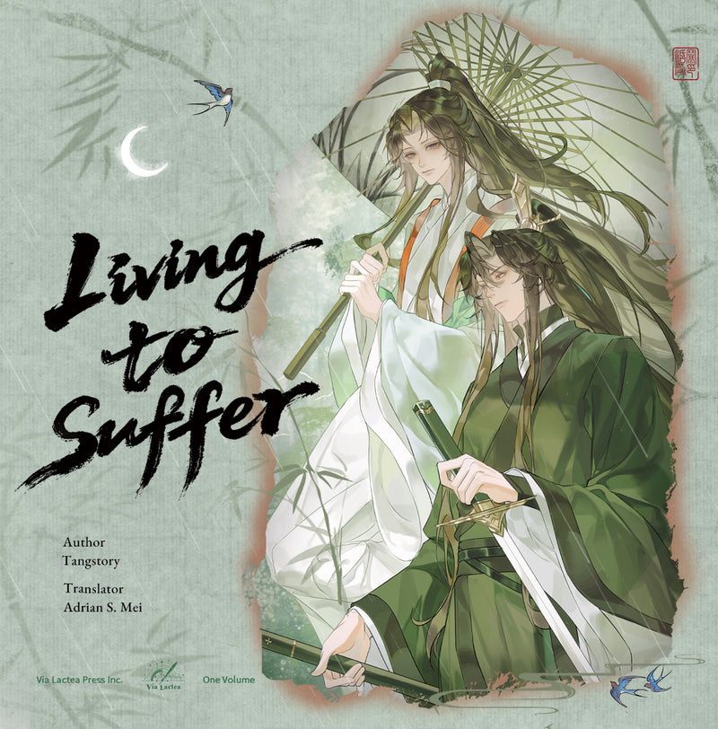 [In-Stock]  Living to Suffer & Till Death Us Do Part