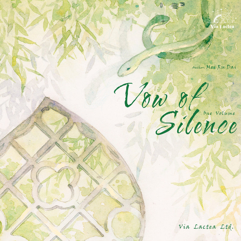 Vow of Silence - Mei Ru Dai