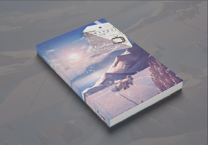 With Mountains And Sea - Xiao He Ge Niao Zi