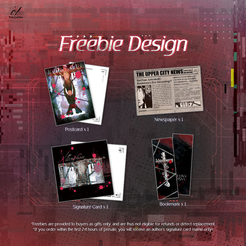 Killing Show Vol.4 - Fox