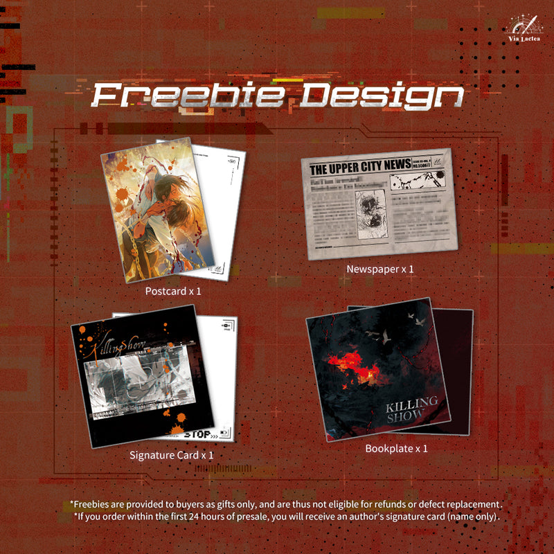 Killing Show Vol.5 - Fox