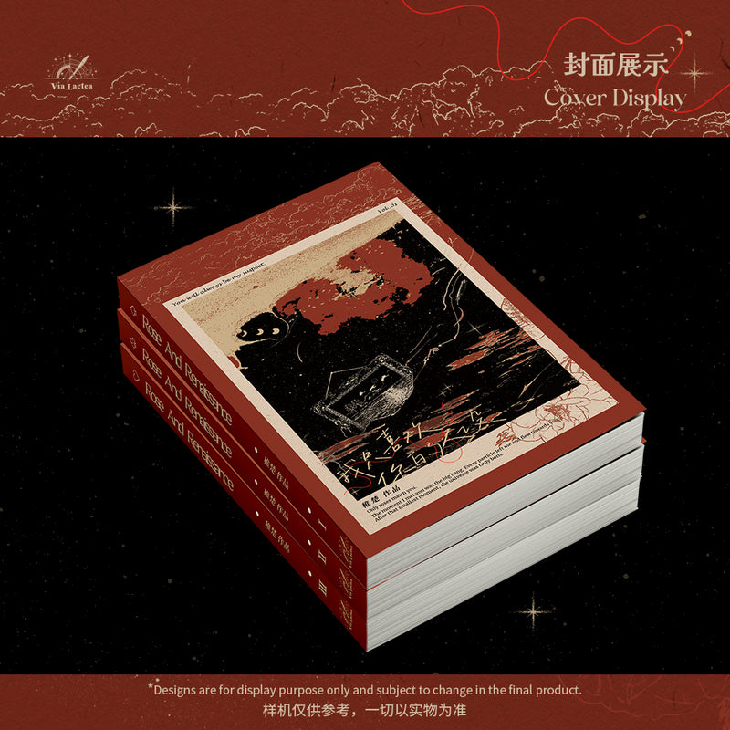 Rose and Renaissance - Zhi Chu