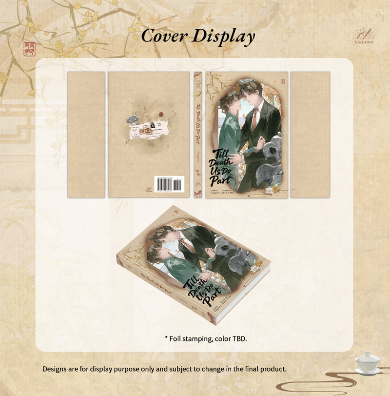 [In-Stock]  Living to Suffer & Till Death Us Do Part