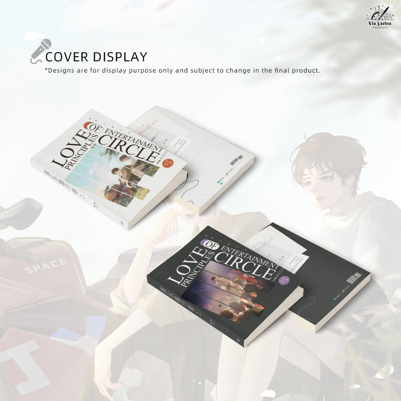 Love Principles of Entertainment Circle - Su Xin Tang