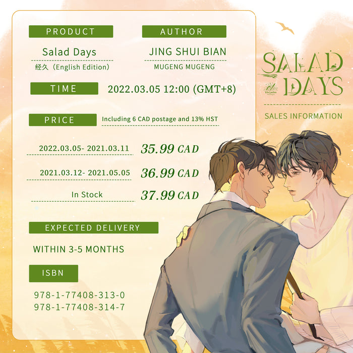 [In-Stock] Salad Days (English Edition)