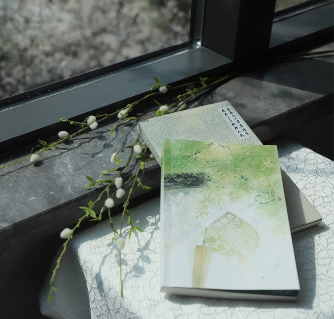 Vow of Silence - Mei Ru Dai