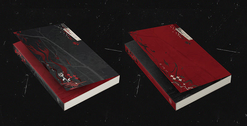 Sinful Love to Blame - Yan Mao Yu Jiu