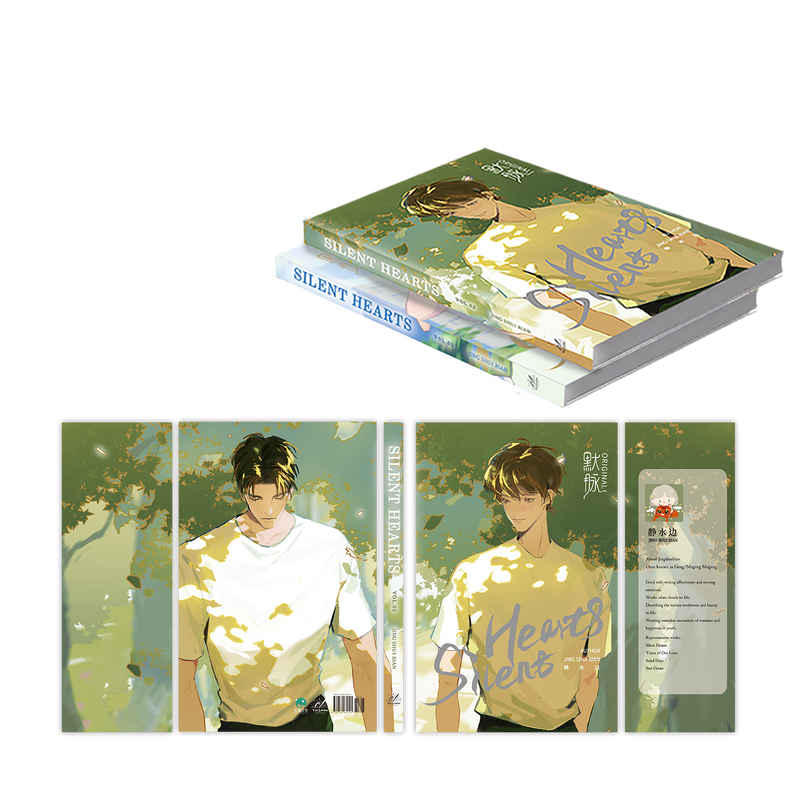 [In-Stock] Silent Hearts (English Edition)